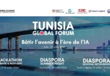 Diaspora Month 2026 : la diaspora tunisienne mobilisée pour bâtir l’avenir à l’ère de l’intelligence artificielle