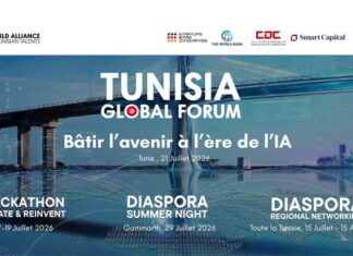 L’ATUGE place l’urgence et les opportunités de l’intelligence artificielle au cœur du Tunisia Global Forum 2026