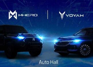VOYAH et MHERO font leur entrée en Tunisie : Auto Hall se lance avec une référence mondiale du premium automobile