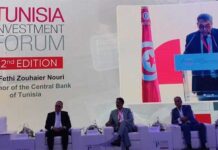 Tunisie : Fethi Zouhaier Nouri appelle à accélérer les réformes pour consolider la confiance des investisseurs