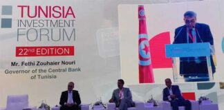 Tunisie : Fethi Zouhaier Nouri appelle à accélérer les réformes pour consolider la confiance des investisseurs