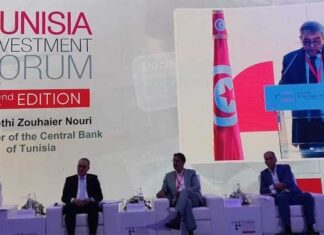Tunisie : Fethi Zouhaier Nouri appelle à accélérer les réformes pour consolider la confiance des investisseurs