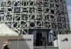 Sidi Bouzid : inauguration du centre technologique Elife pour former et insérer les jeunes dans le numérique