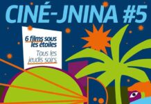 Tunis : le Goethe-Institut relance « Ciné-Jnina », son festival de cinéma en plein air