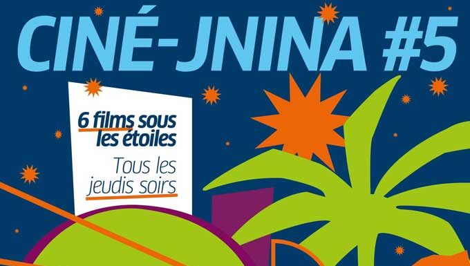 Tunis : le Goethe-Institut relance « Ciné-Jnina », son festival de cinéma en plein air