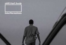 Cinéma tunisien : Amine Boukhris et Olfa Ben Achour soutenus par le Doha Film Institute 2026