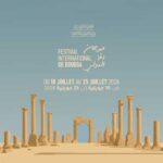 Festival international de Dougga : un documentaire inédit retrace 50 ans de mémoire et de patrimoine