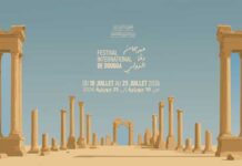 Festival de Dougga 2026 : une édition anniversaire sous contraintes financières mais riche en artistes tunisiens