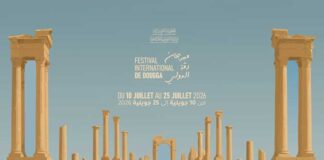 Festival de Dougga 2026 : une édition anniversaire sous contraintes financières mais riche en artistes tunisiens