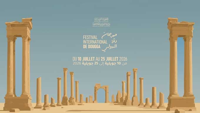 Festival de Dougga 2026 : une édition anniversaire sous contraintes financières mais riche en artistes tunisiens