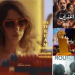 RAFF 2026 : le cinéma tunisien brille avec plusieurs prix au Festival du film arabe de Rotterdam