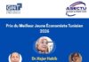 Tunisie : Dr Hajer Habib sacrée meilleure jeune économiste 2026 par le GI4T et l’ASECTU