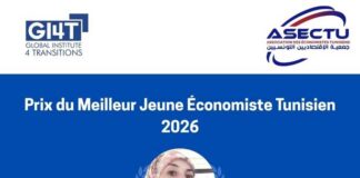 Tunisie : Dr Hajer Habib sacrée meilleure jeune économiste 2026 par le GI4T et l’ASECTU