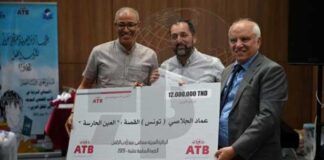 Prix Mustapha Azouz 2026 : Imed Jelassi sacré à Tunis pour son conte “L’Œil gardien”