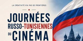 Tunis : les Journées russo-tunisiennes du cinéma estudiantin célèbrent les jeunes talents du 7e art