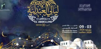 Nuits d’El Abdelliya 2026 : un programme culturel riche entre jazz, marionnettes et musique arabe