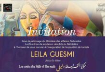 « Les contes des Mille et Une Nuits » : une exposition de Leila Guesmi au Concept Store Sameh Habachi