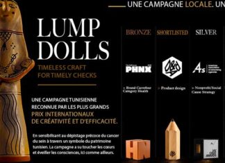 LumpDolls : la campagne de Carrefour Tunisie finaliste aux D&AD Awards et primée aux AdForum PHNX Awards