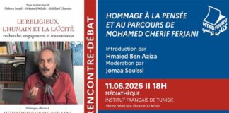 « Le religieux, l’humain et la laïcité » : un ouvrage collectif célèbre la pensée de Mohamed-Chérif Ferjani