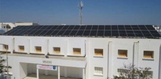 El Maamoura mise sur le solaire : un projet photovoltaïque pour réduire les émissions de CO₂