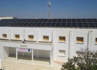 El Maamoura mise sur le solaire : un projet photovoltaïque pour réduire les émissions de CO₂