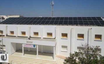 El Maamoura mise sur le solaire : un projet photovoltaïque pour réduire les émissions de CO₂