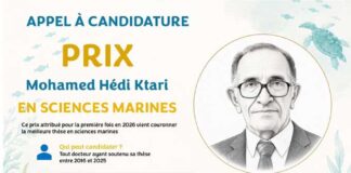 Sciences marines en Tunisie : l’ATSMer lance le Prix Mohamed Hédi Ktari pour les meilleures thèses