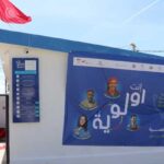 Jendouba : ouverture d’une Maison des services numériques à El Galâa-Maâden-Forgsan
