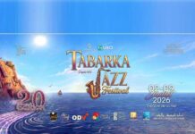 Tunisie : le Tabarka Jazz Festival revient en 2026 avec Alfredo Rodríguez, Dee Dee Bridgewater et Akua Naru