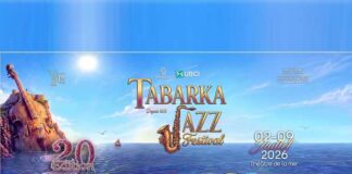 Tunisie : le Tabarka Jazz Festival revient en 2026 avec Alfredo Rodríguez, Dee Dee Bridgewater et Akua Naru