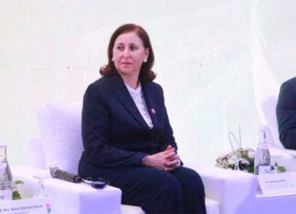 Investissement, énergie et numérique : la Tunisie dévoile sa feuille de route 2026-2030