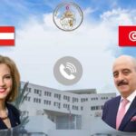 Diplomatie tunisienne : Nafti mise sur un partenariat stratégique renforcé avec l’Autriche et l’UE