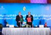 Tunisie-Algérie : vers un renforcement des infrastructures numériques grâce à la fibre optique