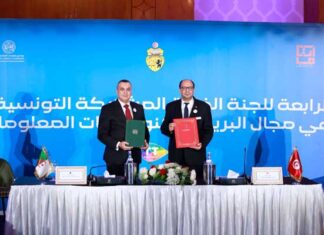 Tunisie-Algérie : vers un renforcement des infrastructures numériques grâce à la fibre optique