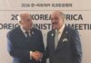 Partenariat Afrique–Corée : la Tunisie plaide pour une coordination africaine renforcée