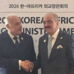 Partenariat Afrique–Corée : la Tunisie plaide pour une coordination africaine renforcée