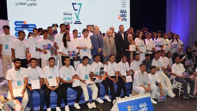 Formation professionnelle : la Tunisie récompense 25 idées de projets innovants