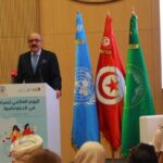 Diplomatie tunisienne : la place des femmes se renforce avec 80 % de la dernière promotion