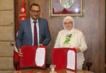 Coopération ENA-ANETI : un partenariat pour développer les compétences en Tunisie