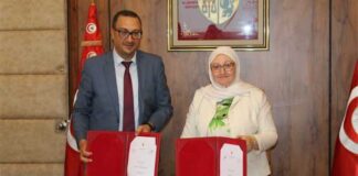 Coopération ENA-ANETI : un partenariat pour développer les compétences en Tunisie
