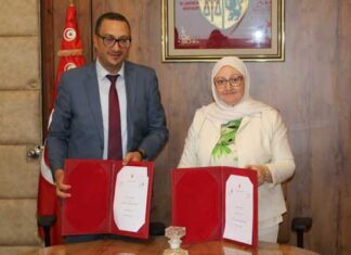 Coopération ENA-ANETI : un partenariat pour développer les compétences en Tunisie