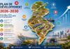 Plan de développement 2026-2030 : la Tunisie mise sur la justice sociale et l’équilibre régional