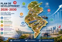 Plan de développement 2026-2030 : la Tunisie mise sur la justice sociale et l’équilibre régional