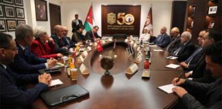 Commerce tuniso-jordanien : création d’une plateforme numérique pour booster les échanges