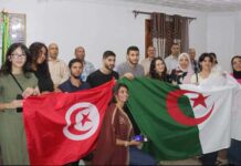 Tunisie-Algérie : l’intelligence artificielle au cœur du forum des universités frontalières à Kairouan