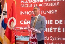 Tunisie : lancement du système numérique de la propriété industrielle par l’INNORPI en partenariat avec la Corée