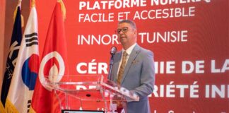 Tunisie : lancement du système numérique de la propriété industrielle par l’INNORPI en partenariat avec la Corée