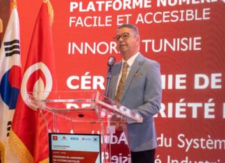 Tunisie : lancement du système numérique de la propriété industrielle par l’INNORPI en partenariat avec la Corée