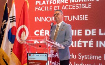 Tunisie : lancement du système numérique de la propriété industrielle par l’INNORPI en partenariat avec la Corée