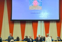 Maintien de la paix : l’ONU honore à titre posthume le casque bleu tunisien Seifeddine Hamrita